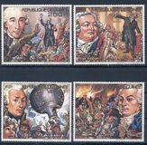 [International Stamp Exhibition "Philexfrance 89" - France, Europe and the 200th Anniversary of French Revolution, Tip AHX]