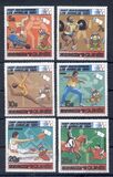 [Olympic Games - Los Angeles '84, USA, type WR]