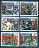 [Olympic Games - Los Angeles 1984, USA, نوع XE]