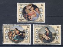 [Christmas - The 500th Anniversary of the Birth of Raphael, 1483-1520, loại KZ]