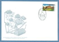 [The 70th Anniversary of Latvian Ethnological Museum, type EN]