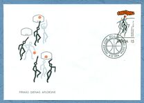 [Basketball Festival - Riga, type EO]