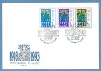 [The 75th Anniversary of the First Estonian Republic, type CF]