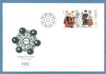 [Folk Costumes, Scrivi DS]