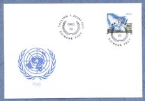 [The 50th Anniversary of the United Nations, 類型 DY]