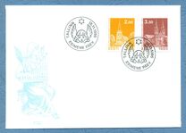 [Christmas Stamps, タイプ EK]