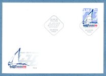 [The 470 Class World Yachting Championship, 유형 GK]