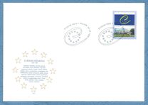 [The 50th Anniversary of the European Council, type GW]