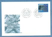 [The 80th Anniversary of the Bank of Estonia, Tipo GZ]