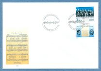 [The 130th Anniversary of the Estonian National Anthem (1869-1999), type HB]