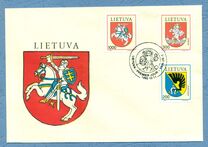 [Arms of Lithuania, 类型 EV]