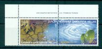 [EUROPA Stamps - Water, Treasure of Nature, type BJL]