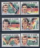 [West Germany, 1990 Football World Cup Champion - West German Players and Goals Scored, type AJQ]