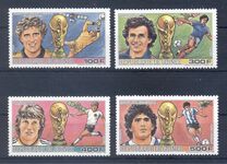 [Football World Cup - Mexico 1986, tyyppi ADL]