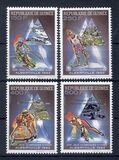 [Winter Olympic Games - Albertville, USA - Gold Medal Winners - Issues of 1990 "SLALOM GEANT Alberto Tomba, Italie", type AIH1]