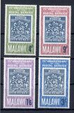 [The 75th Anniversary of Postal Services, type AL]