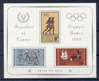 [Olympic Games - Tokyo, Japan, type DE1]