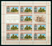 [The 25th Anniversary of the Coronation of Queen Elizabeth II, ประเภท BS]