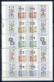 [Airmail - The 2nd Anniversary of the River Plate Stamp Exhibition, Montevideo - Issues of 1965 Overprinted "CENTENARIO DEL SELLO ESCUDITO RESELLADO BUENOS AIRES ABRIL 1966" and Surcharged, type SA]