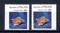 [Marine Life, Tipe BV]