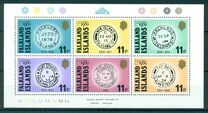 [International Stamp Exhibition "London 1980" - London, England, type HV]