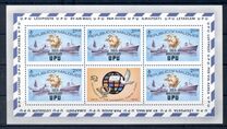 [The 100th Anniversary of Universal Postal Union, Tipe SC]