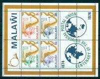 [The 100th Anniversary of U.P.U., Вид FF]