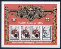 [The 25th Anniversary of Coronation of Queen Elizabeth II - Monarchs in Coronation Robes, type HE]