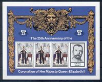 [The 25th Anniversary of Coronation of Queen Elizabeth II - Monarchs in Coronation Robes, type HF]