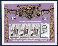 [The 25th Anniversary of Coronation of Queen Elizabeth II - Monarchs in Coronation Robes, type HG]