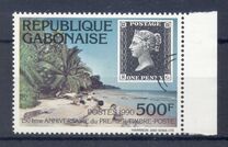 [The 150th Anniversary of Penny Black, Вид AGD]