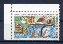 [Airmail - International Stamp Exhibition "EUROPAFRIQUE '70" - Naples, Italy, тип HW]
