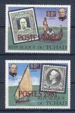 [Various Stamps Overprinted "POSTES 1981" or Surcharged also, type VM1]