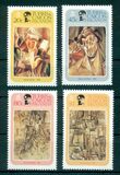 [The 100th Anniversary of the Birth of Pablo Picasso, 1881-1973, տեսակ MY]