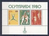 [Olympic Games - Moscow, USSR, type ANI]