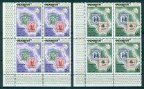 [The 100th Anniversary of Universal Postal Union, ประเภท AO]
