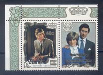 [Various Stamps Surcharged, tegund IQ12]