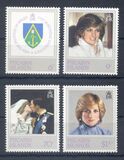 [The 21st Anniversary of the Birth of Diana, Princess of Wales, loại HJ]