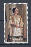 [The 80th Anniversary of the Birth of Queen Elizabeth the Queen Mother, 1900-2002, type DG]