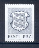 [Definitive 1992 - Coat of Arms, type BU7]