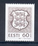 [Definitive 1993 - Coat of Arms, type BU8]
