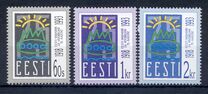 [The 75th Anniversary of the First Estonian Republic, type CF]