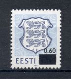 [Coat of Arms Issue of 1991 Surcharged, type BT28]