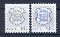 [Coat of Arms - New Values, type BT14]