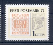 [The 74th Anniversary of the First Estonian Postage Stamp, type CN]