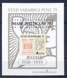 [International Stamp Exhibition "MARE BALTICUM '93" - First Estonian Postage Stamp of 1993 Overprinted, タイプ CN2]