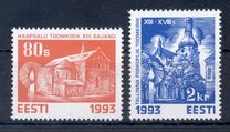 [Christmas Stamps - Churches, type CO]