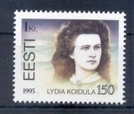 [The 150th Anniversary of the Birth of Lydia Koidula, type CQ]