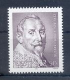 [The 400th Anniversary of the Birth of Gustav II Adolf - King of Sweden, type DO]
