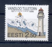 [Vaindloo Lighthouse, jenis EX]